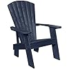 Adirondack Reisn Upright Chair (various colours)